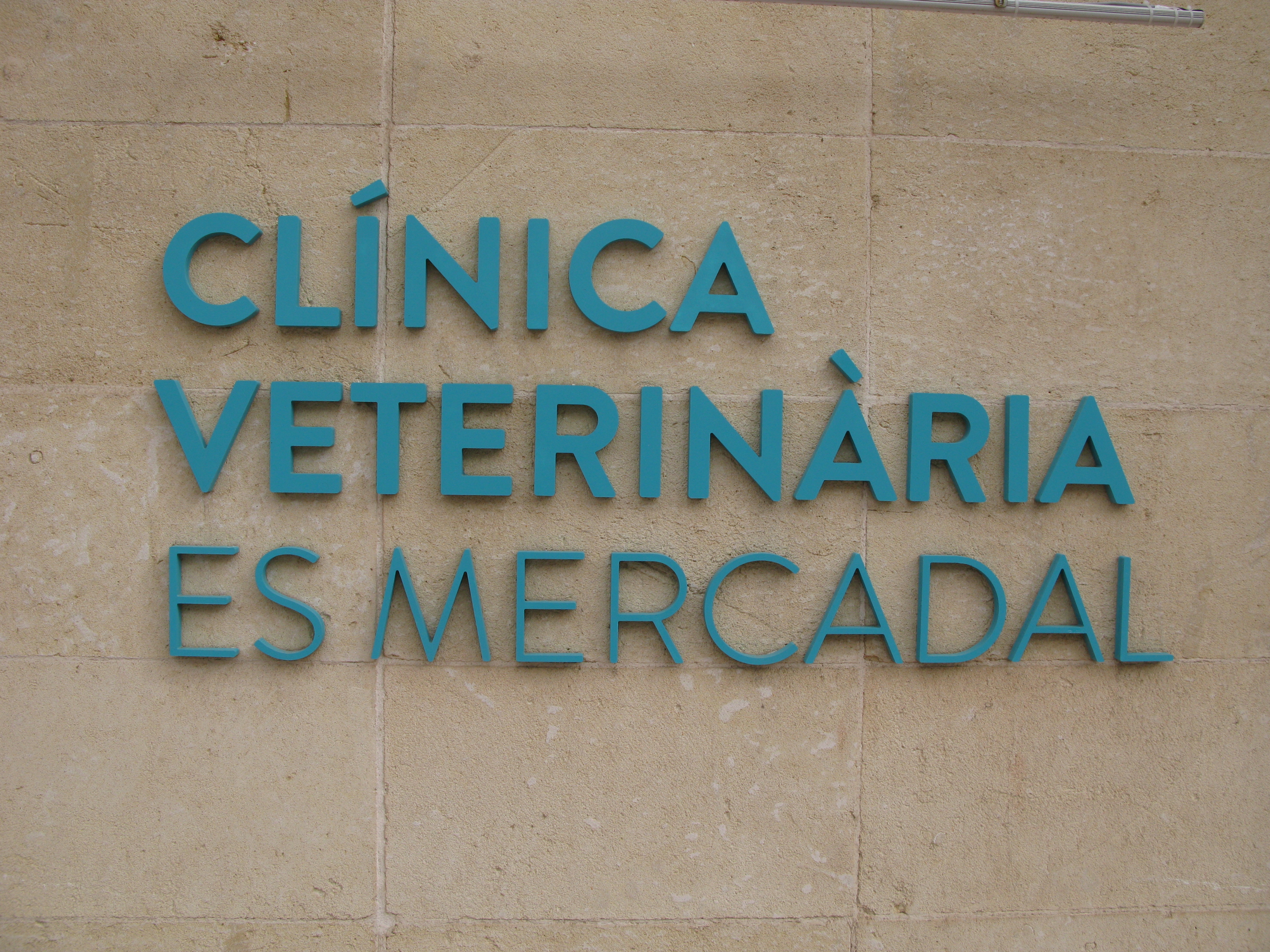 Clínica Veterinaria Es Mercadal logo
